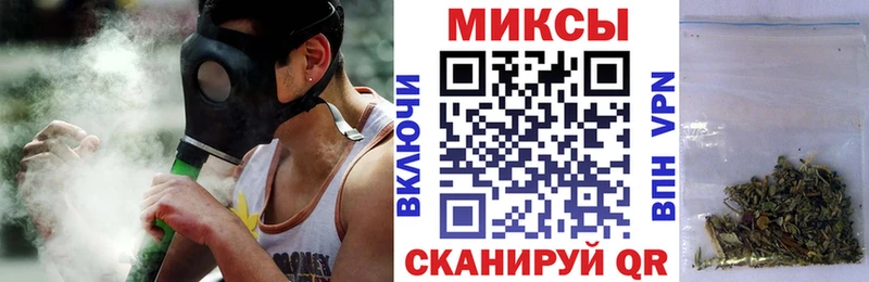 хочу наркоту  Норильск  shop клад  Бутират вода 