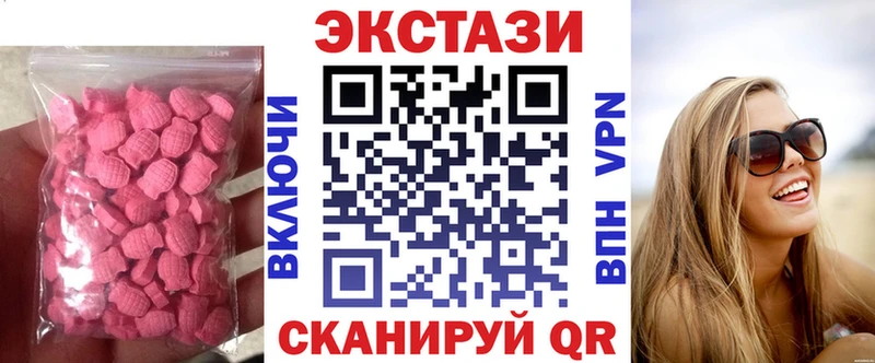 дарк нет официальный сайт  блэк спрут   Норильск  Экстази бентли 