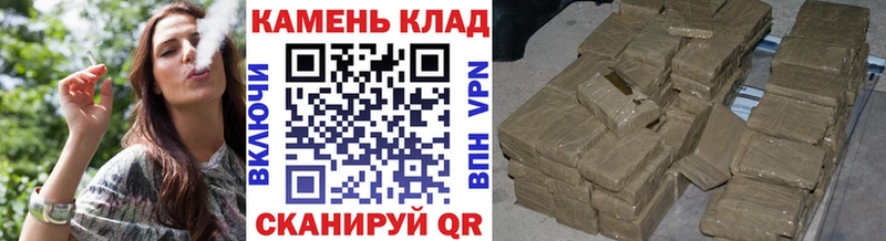кракен   купить наркоту  Норильск  Гашиш хэш 