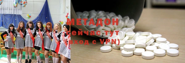 дурь Вязьма