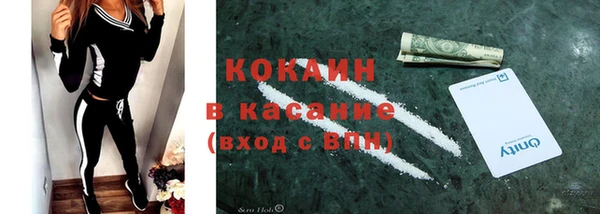 гидропоника Верхний Тагил