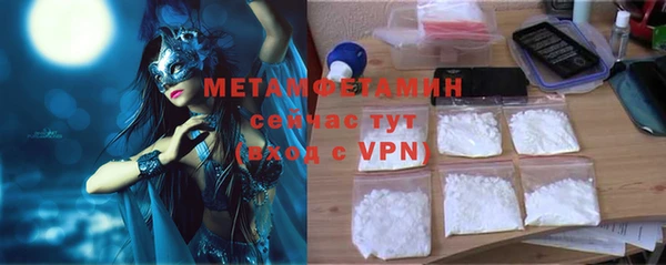 крисы Вяземский
