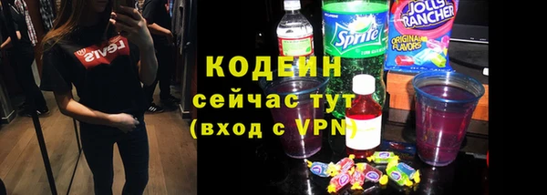 дурь Вязьма