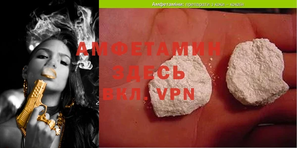 крисы Вяземский