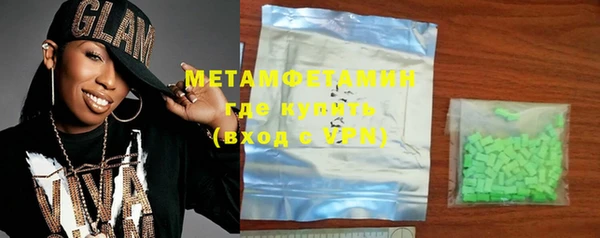дурь Вязьма
