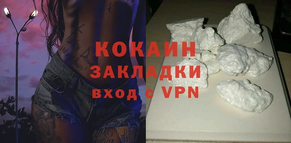 крисы Вяземский