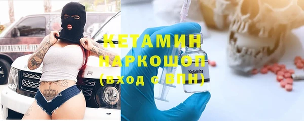 дурь Вязьма