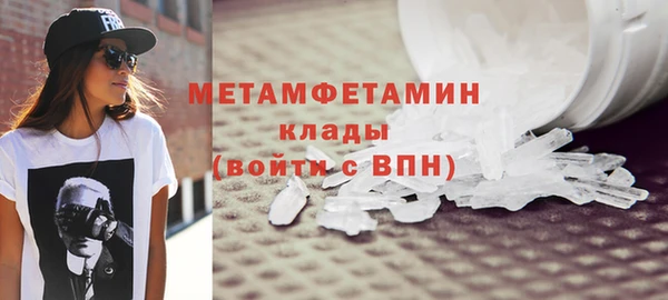 дурь Вязьма