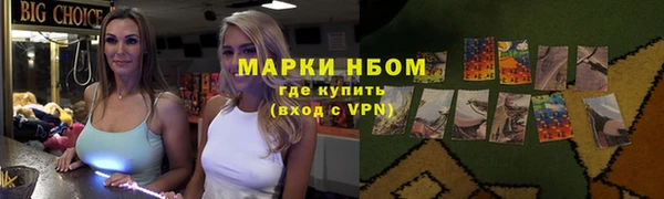 МДПВ Горняк