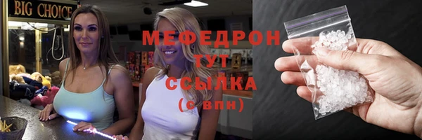 дурь Вязьма