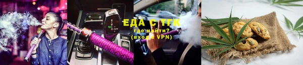 а пвп мука Горнозаводск