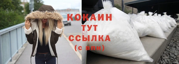 крисы Вяземский