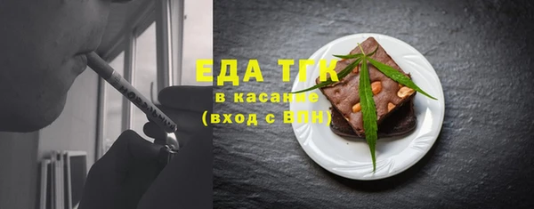 дурь Вязьма