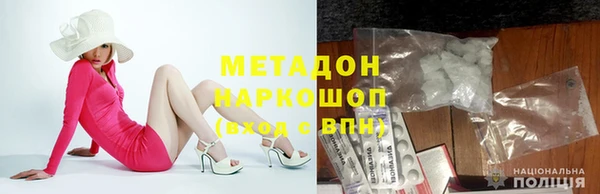 ГАЛЛЮЦИНОГЕННЫЕ ГРИБЫ Вязники