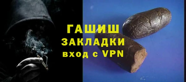 дурь Вязьма
