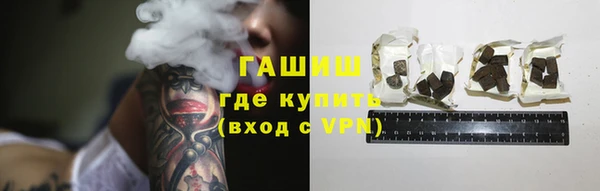 ГАЛЛЮЦИНОГЕННЫЕ ГРИБЫ Вязники