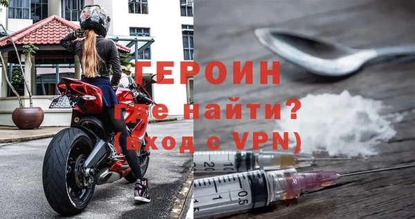 а пвп мука Горнозаводск