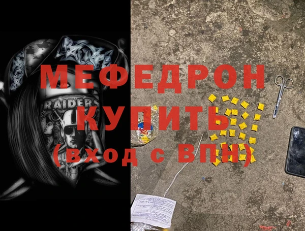 ГАЛЛЮЦИНОГЕННЫЕ ГРИБЫ Вязники