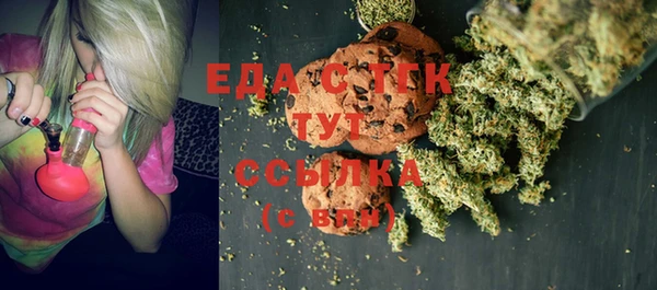 дурь Вязьма