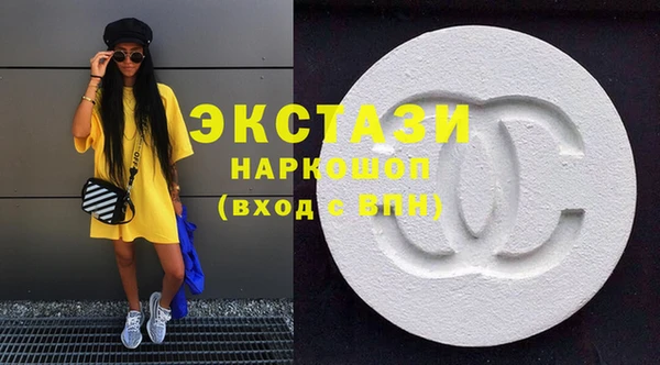 крисы Вяземский