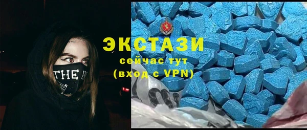ГАЛЛЮЦИНОГЕННЫЕ ГРИБЫ Вязники