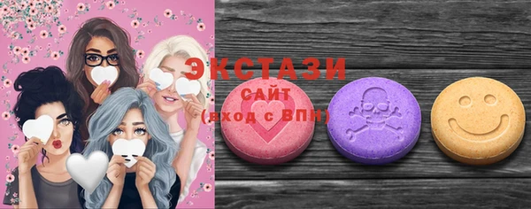 крисы Вяземский