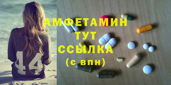 крисы Вяземский