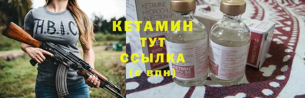 МДПВ Горняк