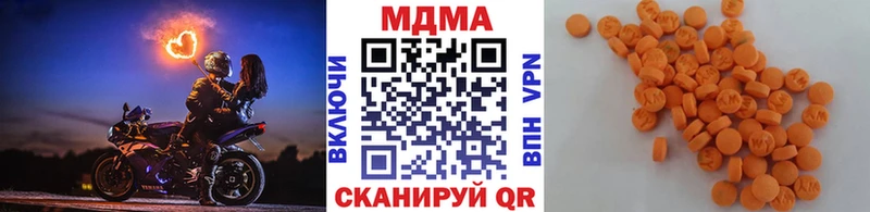 MDMA VHQ  Норильск 
